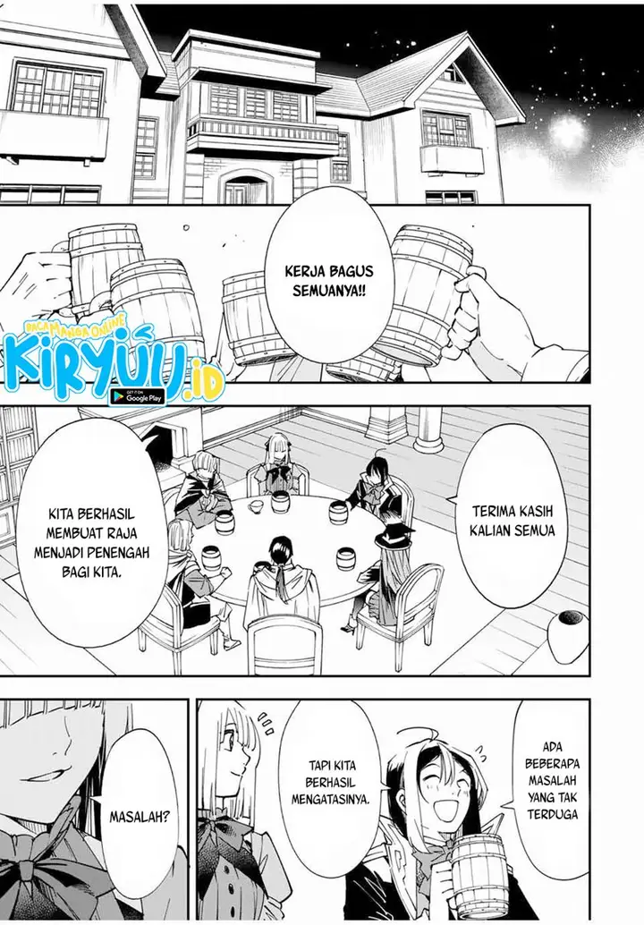 image-komik-reincarnated-as-an-aristocrat-with-an-appraisal-skill-chapter-58-13/15
