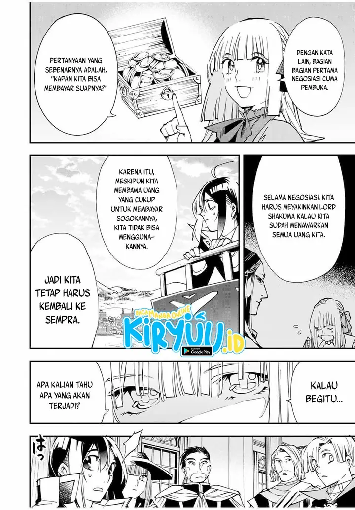 image-komik-reincarnated-as-an-aristocrat-with-an-appraisal-skill-chapter-59-4/15