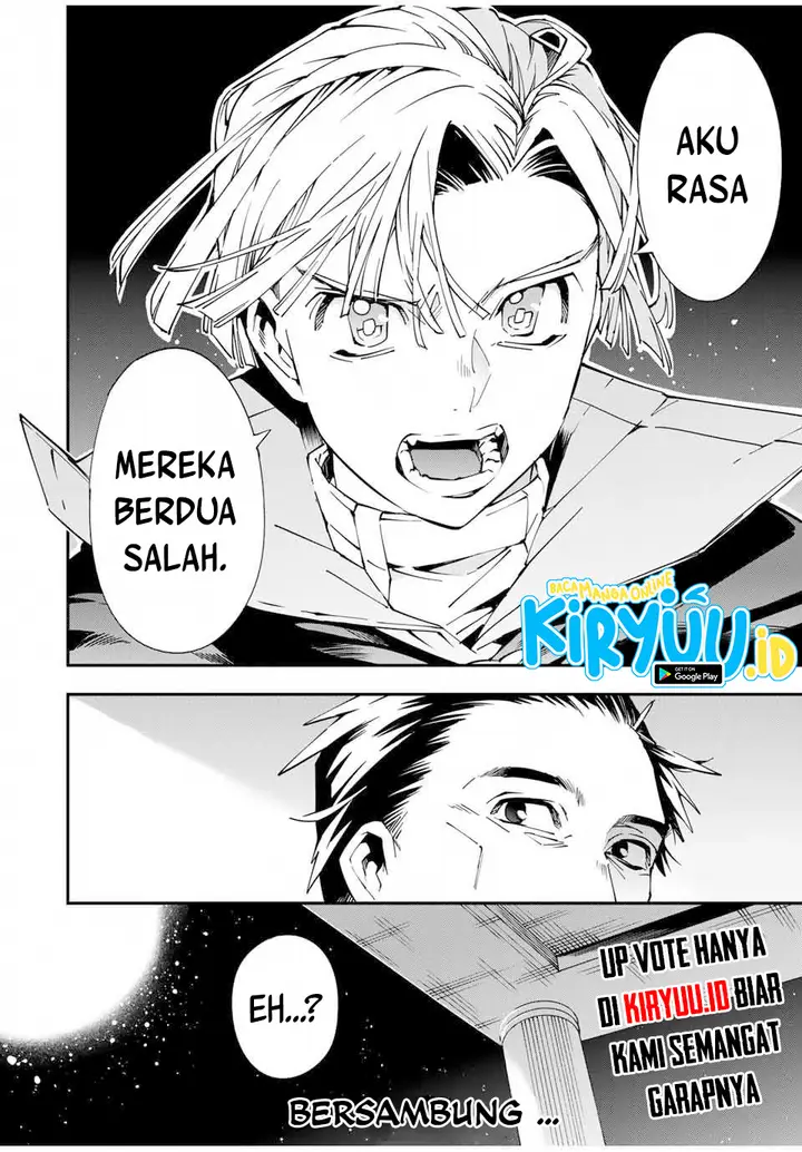 image-komik-reincarnated-as-an-aristocrat-with-an-appraisal-skill-chapter-59-14/15