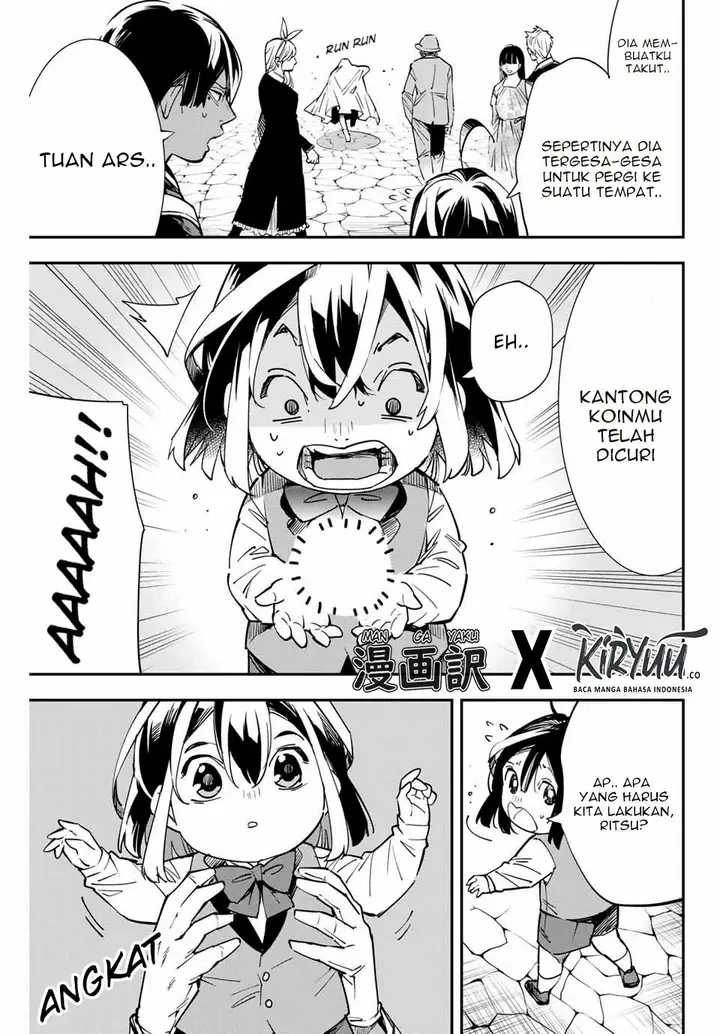 image-komik-reincarnated-as-an-aristocrat-with-an-appraisal-skill-chapter-6-3/20