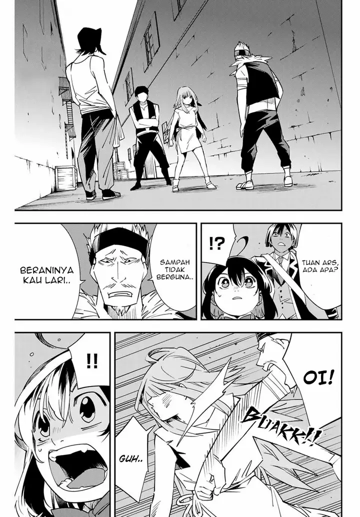 image-komik-reincarnated-as-an-aristocrat-with-an-appraisal-skill-chapter-6-9/20