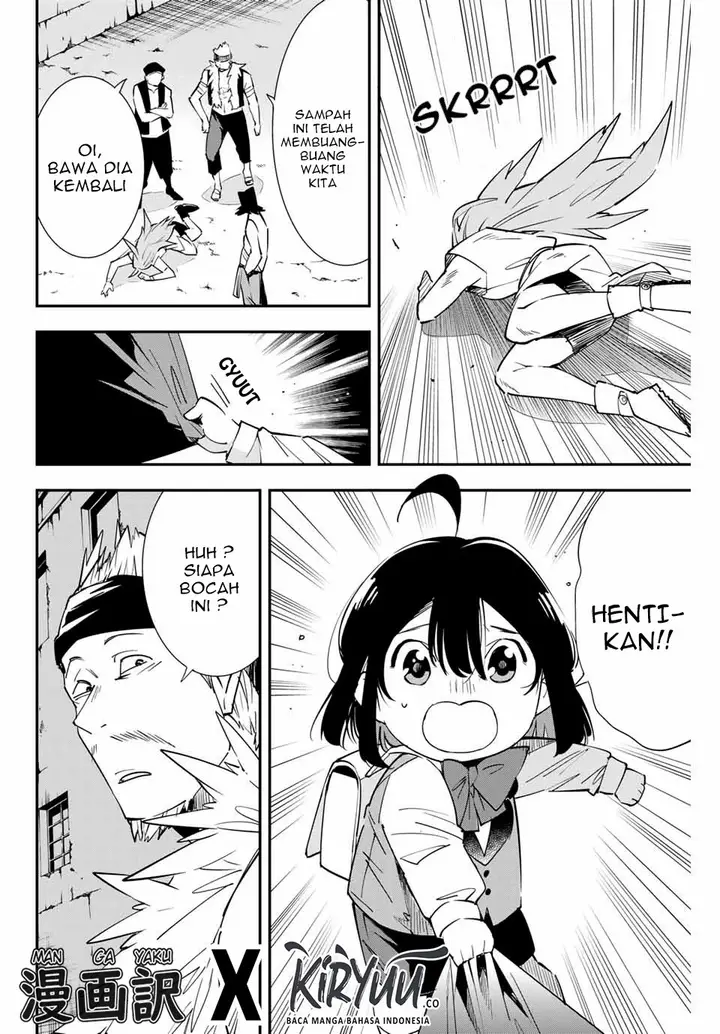 image-komik-reincarnated-as-an-aristocrat-with-an-appraisal-skill-chapter-6-10/20