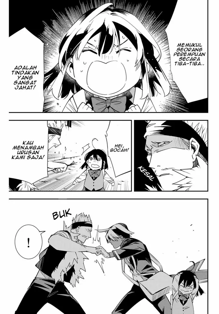 image-komik-reincarnated-as-an-aristocrat-with-an-appraisal-skill-chapter-6-11/20