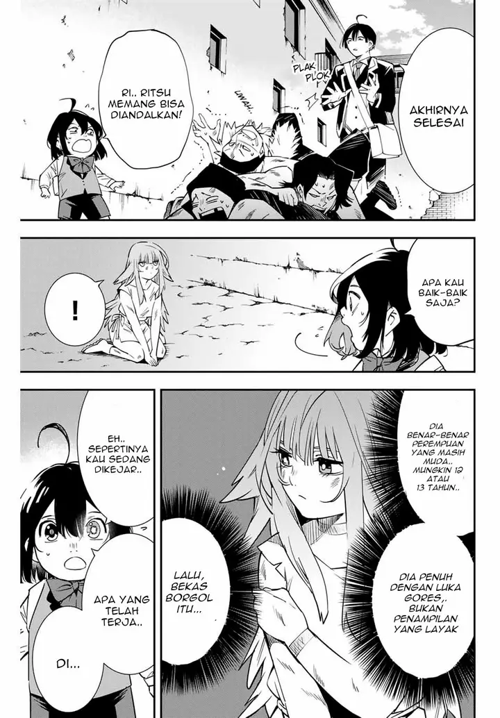 image-komik-reincarnated-as-an-aristocrat-with-an-appraisal-skill-chapter-6-13/20