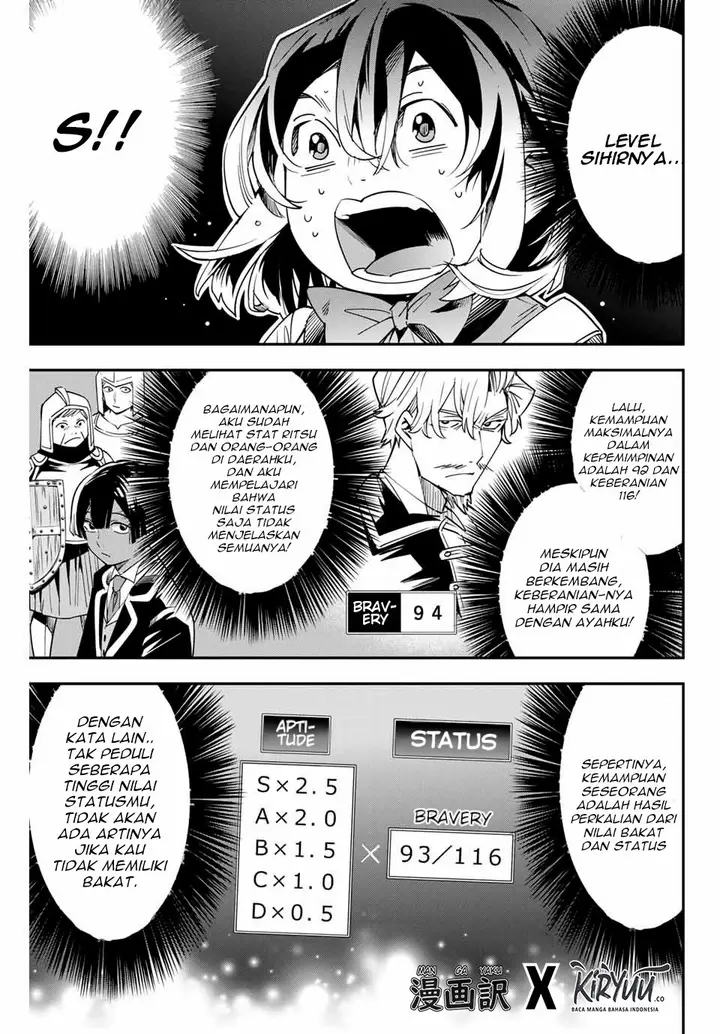 image-komik-reincarnated-as-an-aristocrat-with-an-appraisal-skill-chapter-6-15/20