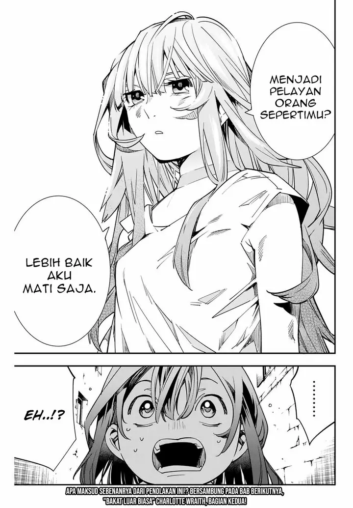 image-komik-reincarnated-as-an-aristocrat-with-an-appraisal-skill-chapter-6-17/20