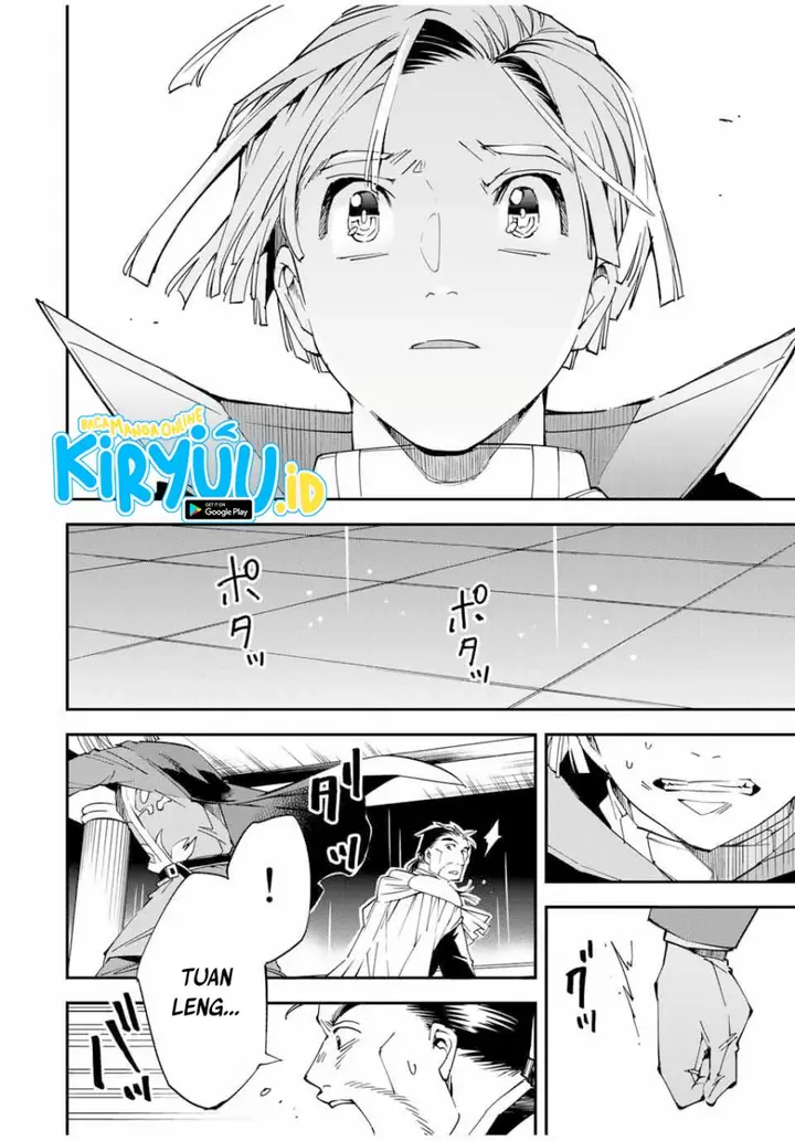 image-komik-reincarnated-as-an-aristocrat-with-an-appraisal-skill-chapter-60-6/19