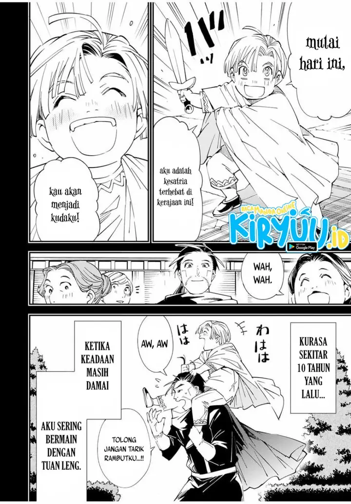 image-komik-reincarnated-as-an-aristocrat-with-an-appraisal-skill-chapter-60-8/19