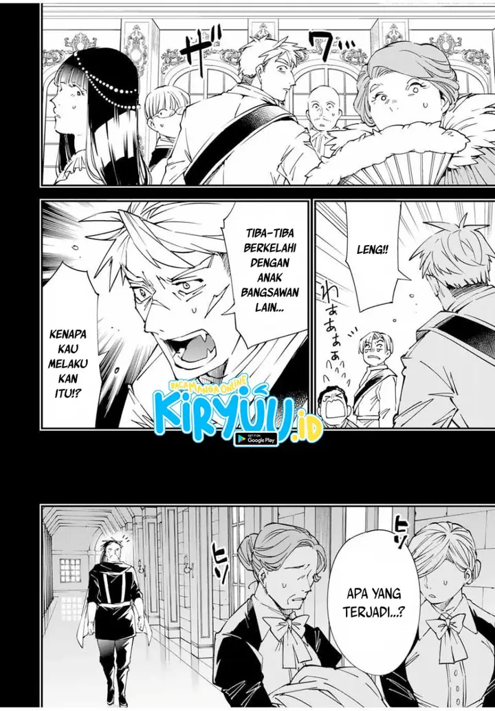 image-komik-reincarnated-as-an-aristocrat-with-an-appraisal-skill-chapter-60-10/19