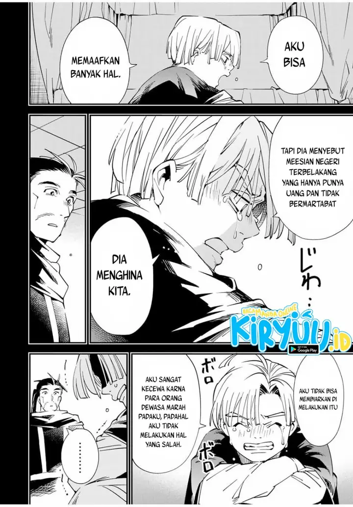 image-komik-reincarnated-as-an-aristocrat-with-an-appraisal-skill-chapter-60-12/19