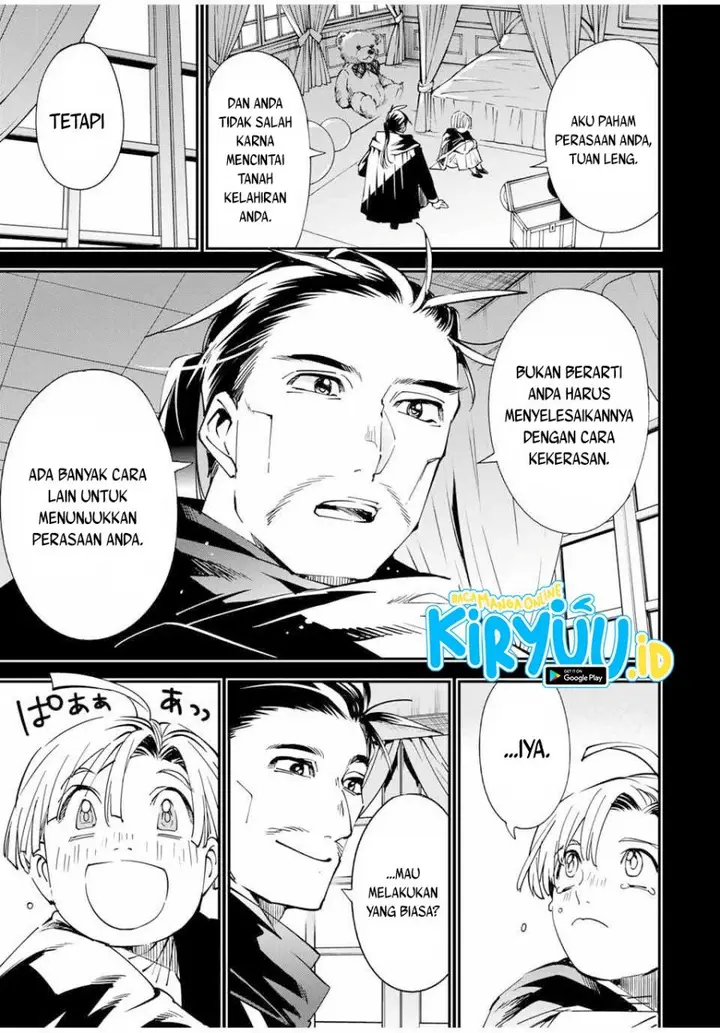 image-komik-reincarnated-as-an-aristocrat-with-an-appraisal-skill-chapter-60-13/19