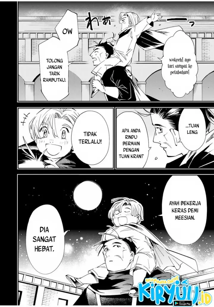 image-komik-reincarnated-as-an-aristocrat-with-an-appraisal-skill-chapter-60-14/19