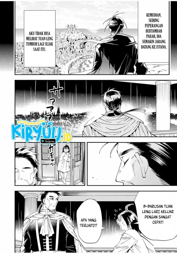 image-komik-reincarnated-as-an-aristocrat-with-an-appraisal-skill-chapter-60-16/19