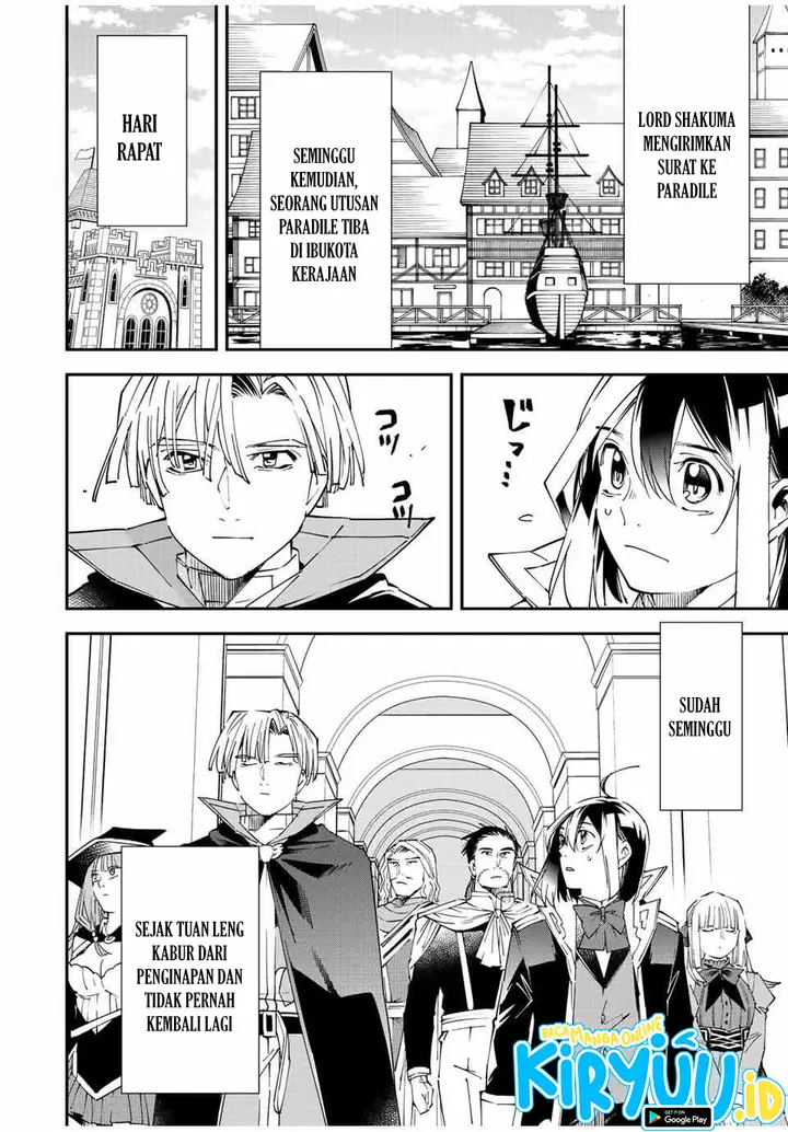 image-komik-reincarnated-as-an-aristocrat-with-an-appraisal-skill-chapter-61-2/25