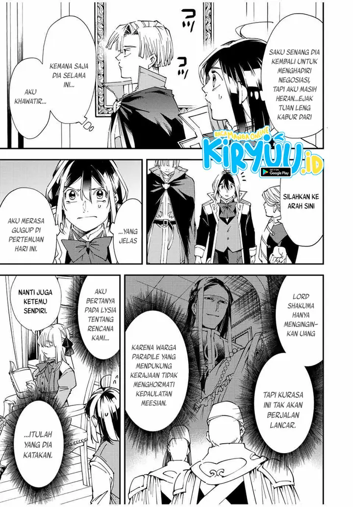image-komik-reincarnated-as-an-aristocrat-with-an-appraisal-skill-chapter-61-3/25