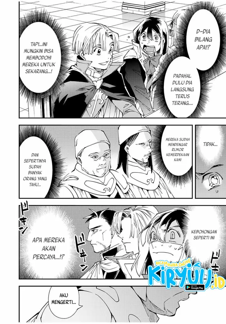image-komik-reincarnated-as-an-aristocrat-with-an-appraisal-skill-chapter-61-8/25