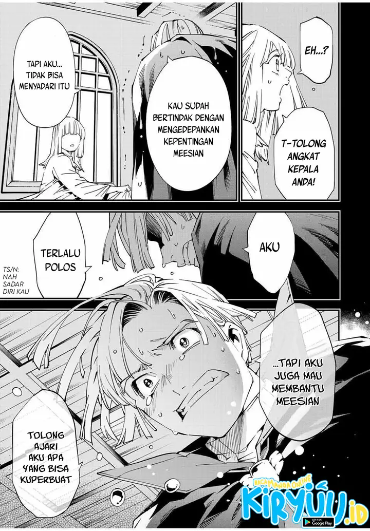 image-komik-reincarnated-as-an-aristocrat-with-an-appraisal-skill-chapter-61-15/25