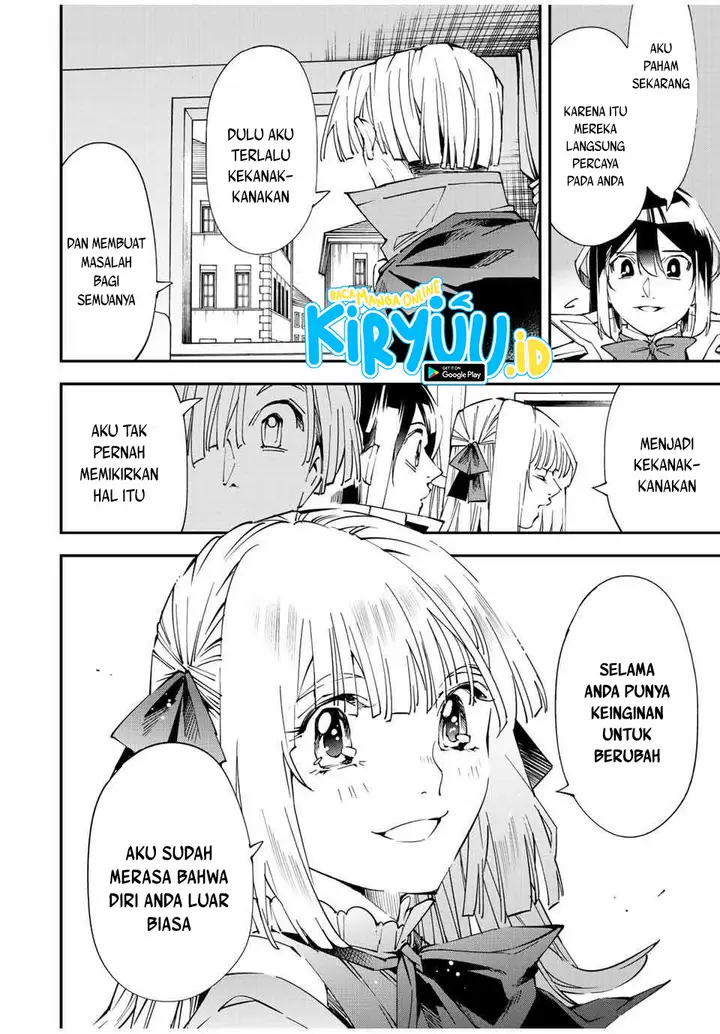 image-komik-reincarnated-as-an-aristocrat-with-an-appraisal-skill-chapter-61-20/25