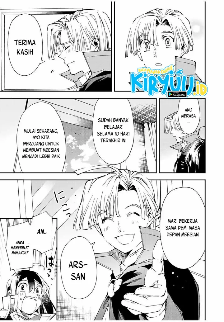 image-komik-reincarnated-as-an-aristocrat-with-an-appraisal-skill-chapter-61-21/25