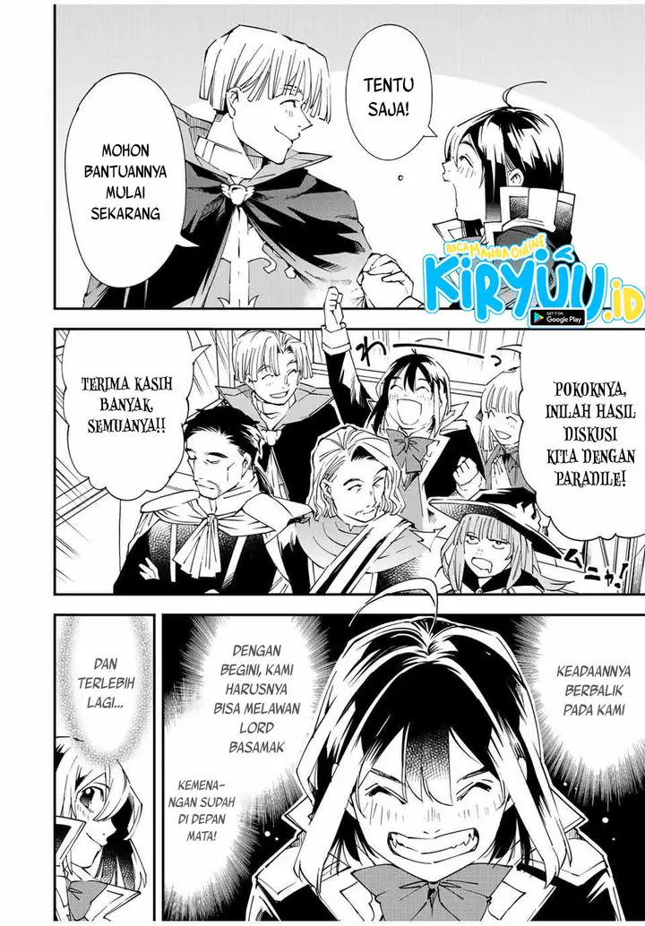 image-komik-reincarnated-as-an-aristocrat-with-an-appraisal-skill-chapter-61-22/25