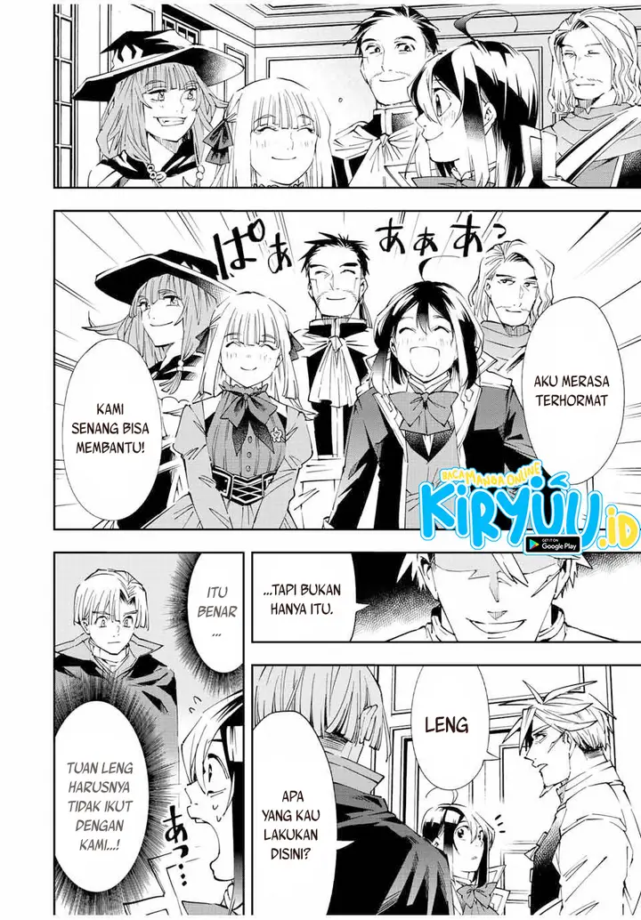 image-komik-reincarnated-as-an-aristocrat-with-an-appraisal-skill-chapter-62-4/20