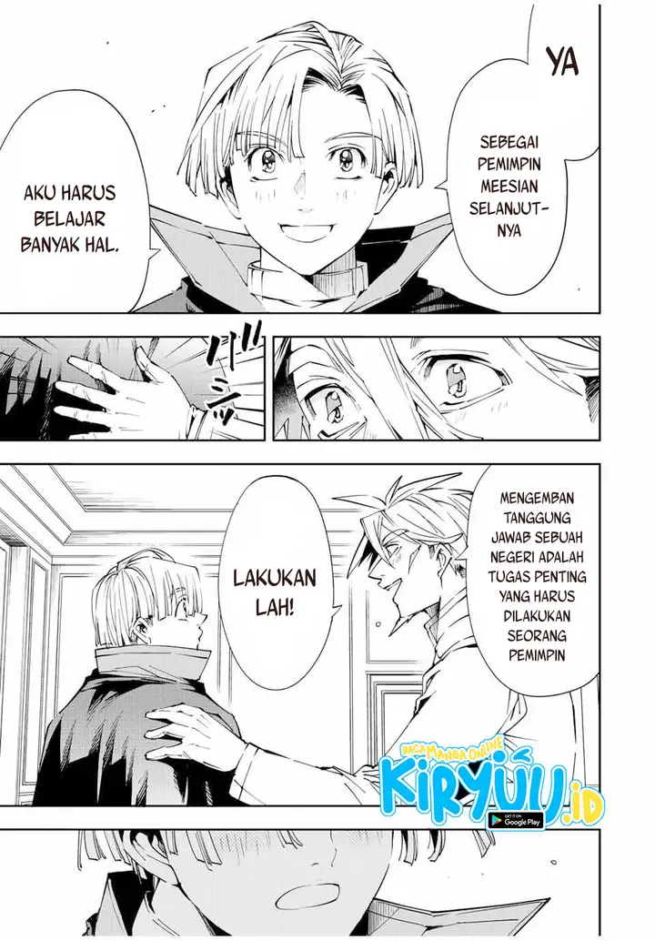 image-komik-reincarnated-as-an-aristocrat-with-an-appraisal-skill-chapter-62-7/20