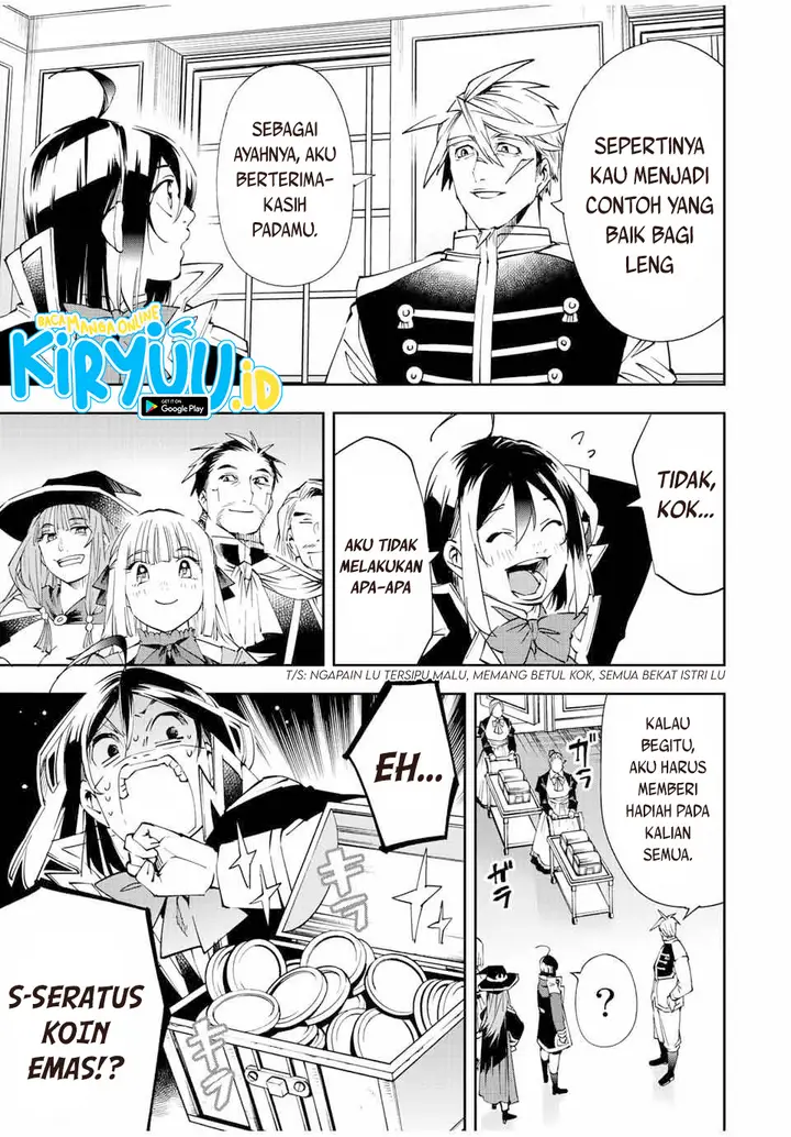 image-komik-reincarnated-as-an-aristocrat-with-an-appraisal-skill-chapter-62-9/20