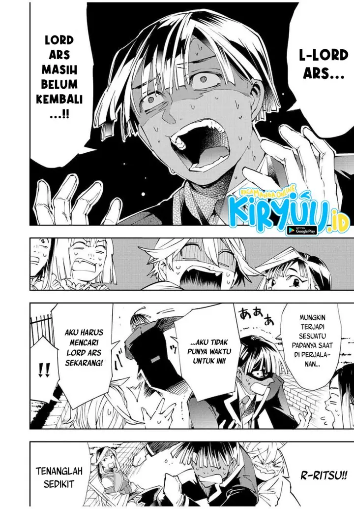 image-komik-reincarnated-as-an-aristocrat-with-an-appraisal-skill-chapter-63-6/20