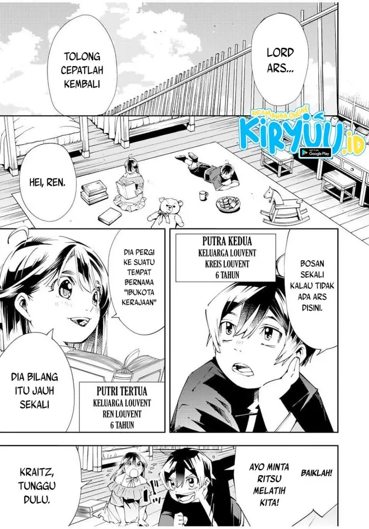 image-komik-reincarnated-as-an-aristocrat-with-an-appraisal-skill-chapter-63-9/20