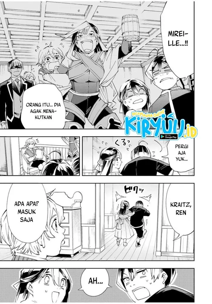 image-komik-reincarnated-as-an-aristocrat-with-an-appraisal-skill-chapter-63-11/20