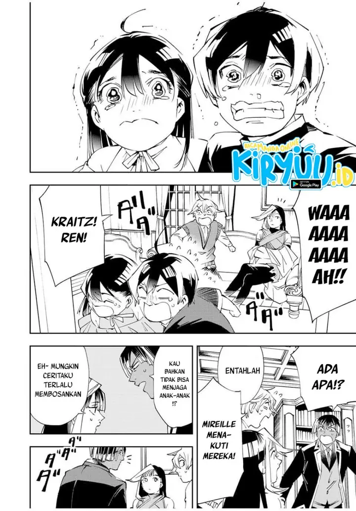 image-komik-reincarnated-as-an-aristocrat-with-an-appraisal-skill-chapter-63-16/20