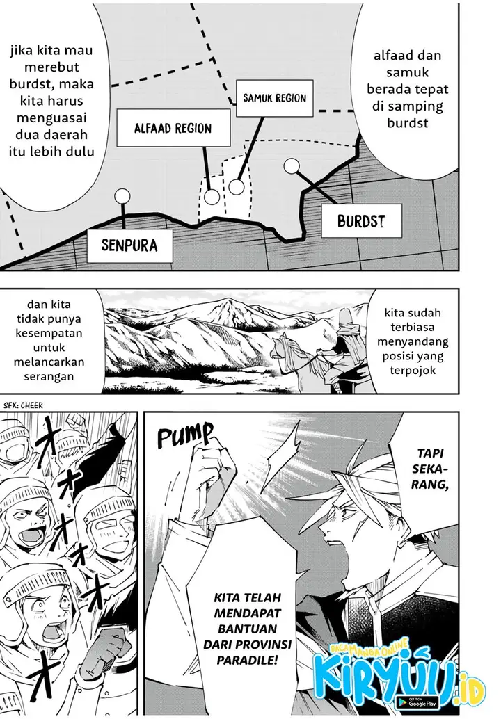 image-komik-reincarnated-as-an-aristocrat-with-an-appraisal-skill-chapter-65-5/19