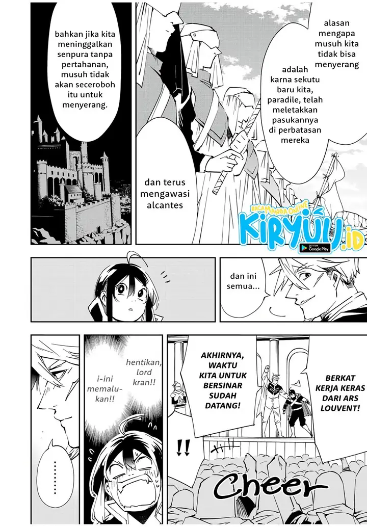 image-komik-reincarnated-as-an-aristocrat-with-an-appraisal-skill-chapter-65-6/19