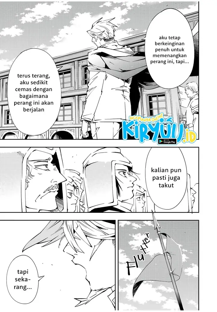 image-komik-reincarnated-as-an-aristocrat-with-an-appraisal-skill-chapter-65-7/19