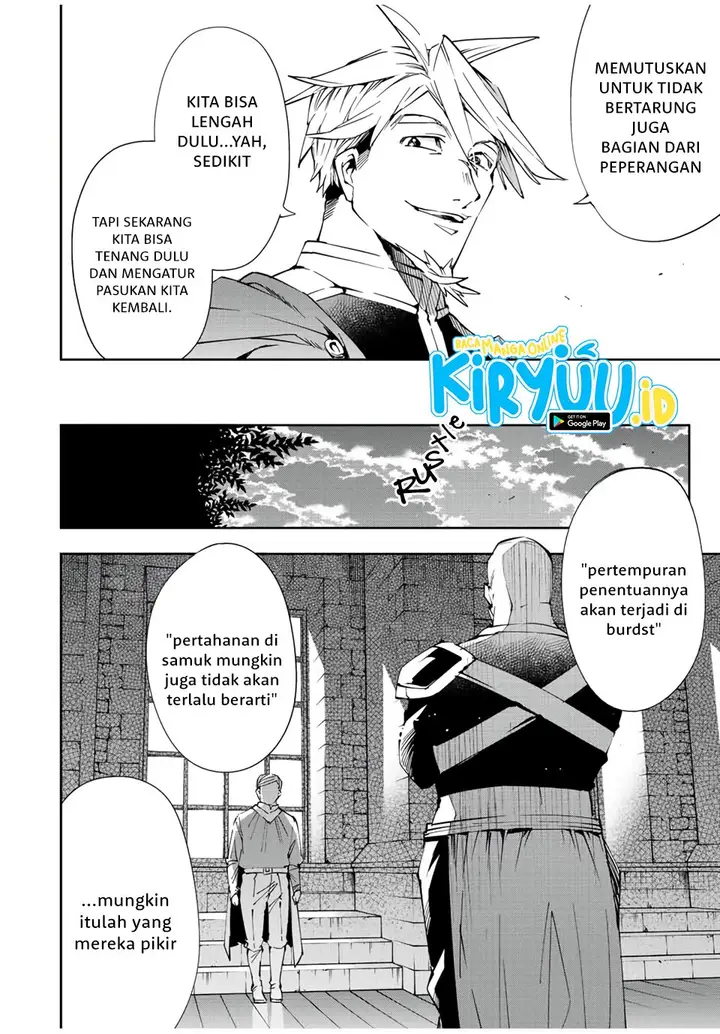 image-komik-reincarnated-as-an-aristocrat-with-an-appraisal-skill-chapter-65-14/19