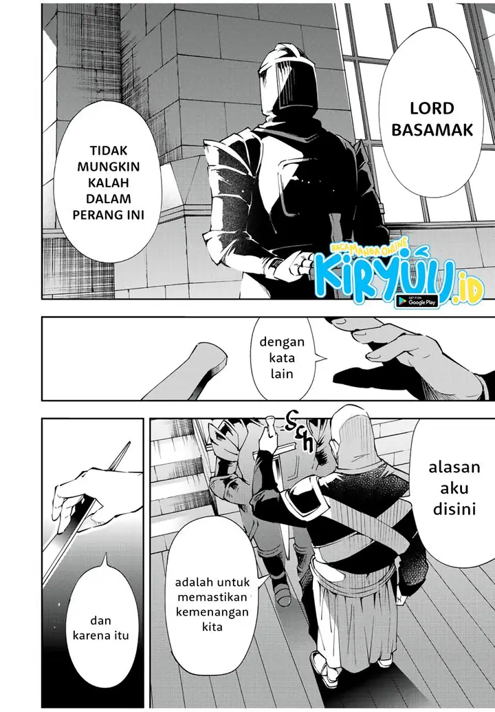 image-komik-reincarnated-as-an-aristocrat-with-an-appraisal-skill-chapter-65-16/19