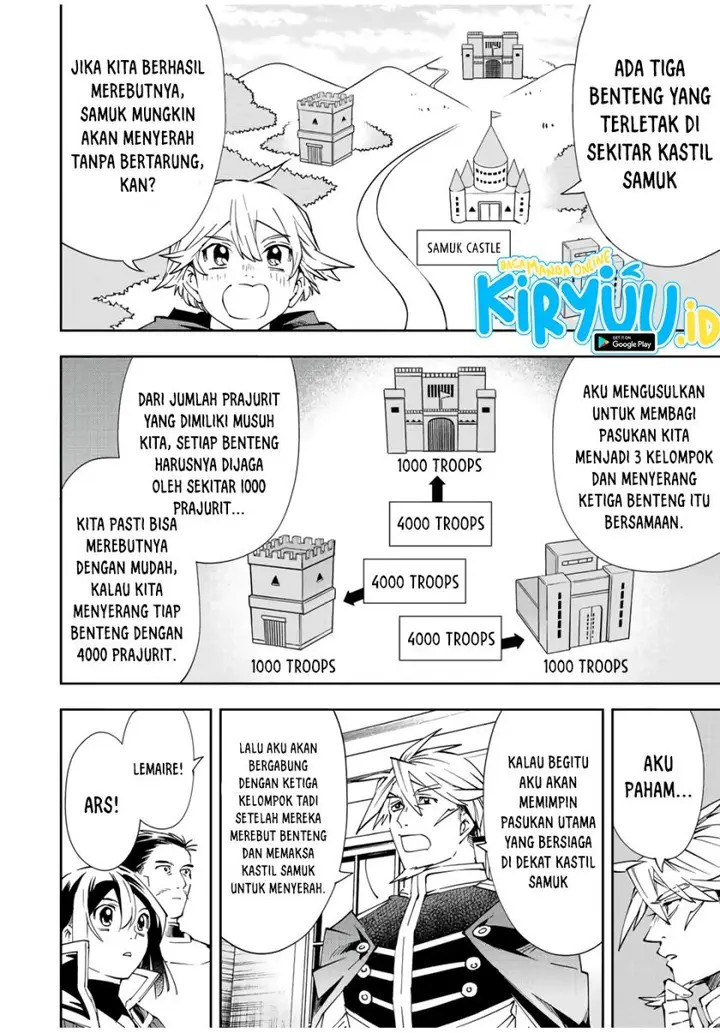 image-komik-reincarnated-as-an-aristocrat-with-an-appraisal-skill-chapter-66-2/19