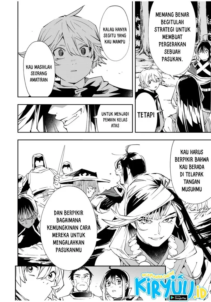 image-komik-reincarnated-as-an-aristocrat-with-an-appraisal-skill-chapter-66-12/19