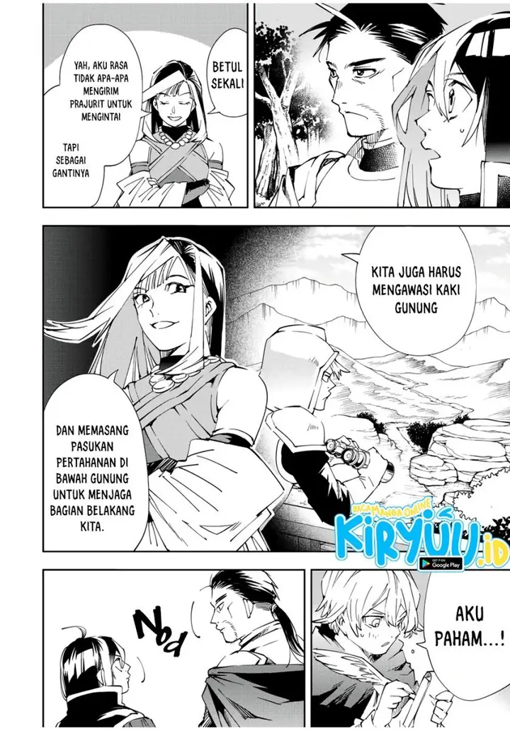 image-komik-reincarnated-as-an-aristocrat-with-an-appraisal-skill-chapter-66-14/19