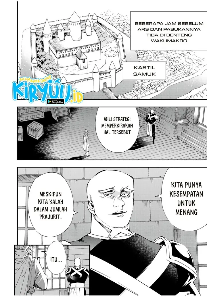 image-komik-reincarnated-as-an-aristocrat-with-an-appraisal-skill-chapter-67-2/20