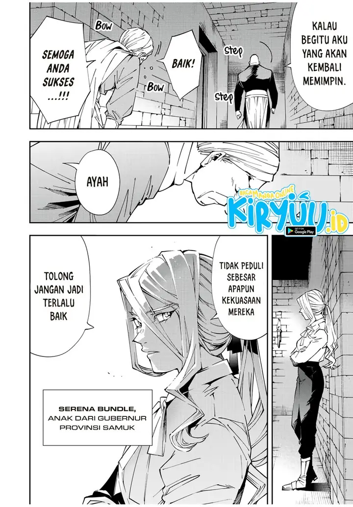 image-komik-reincarnated-as-an-aristocrat-with-an-appraisal-skill-chapter-67-4/20