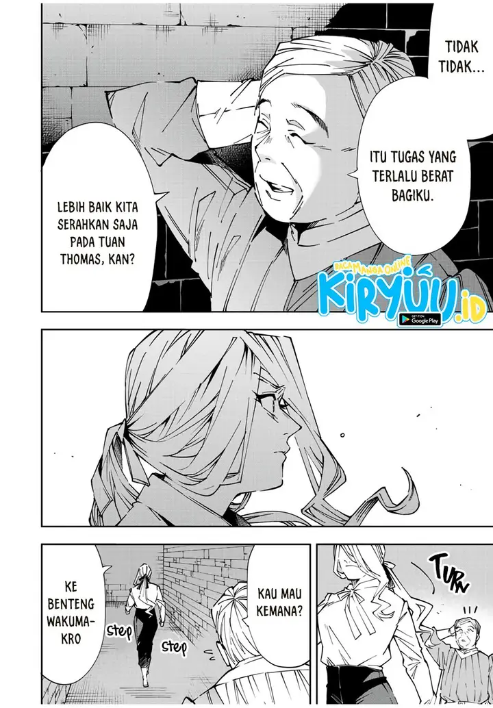 image-komik-reincarnated-as-an-aristocrat-with-an-appraisal-skill-chapter-67-6/20