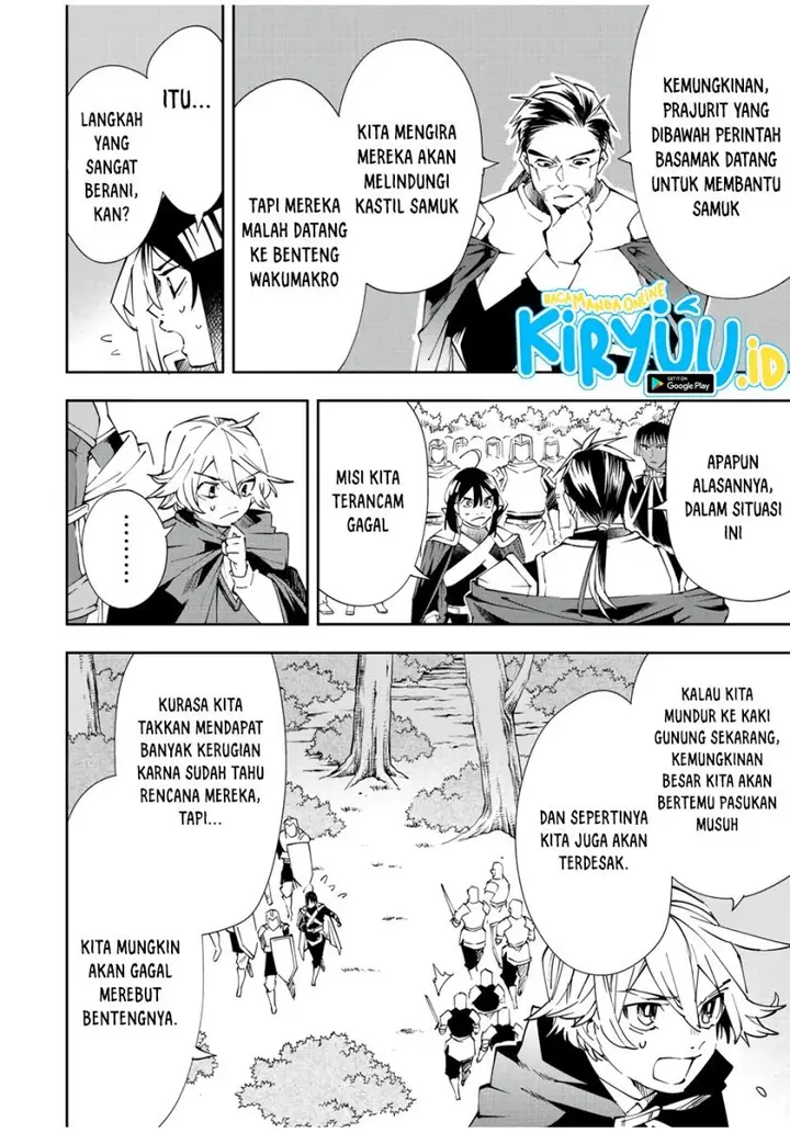 image-komik-reincarnated-as-an-aristocrat-with-an-appraisal-skill-chapter-68-4/19