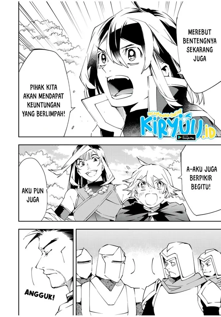 image-komik-reincarnated-as-an-aristocrat-with-an-appraisal-skill-chapter-68-16/19