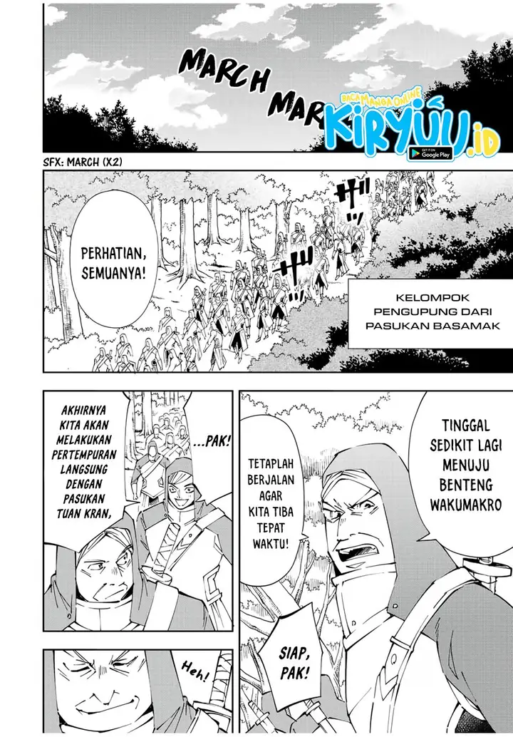 image-komik-reincarnated-as-an-aristocrat-with-an-appraisal-skill-chapter-69-2/19
