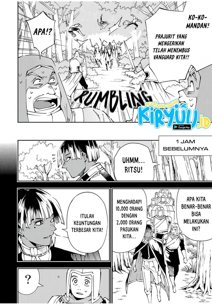 image-komik-reincarnated-as-an-aristocrat-with-an-appraisal-skill-chapter-69-6/19