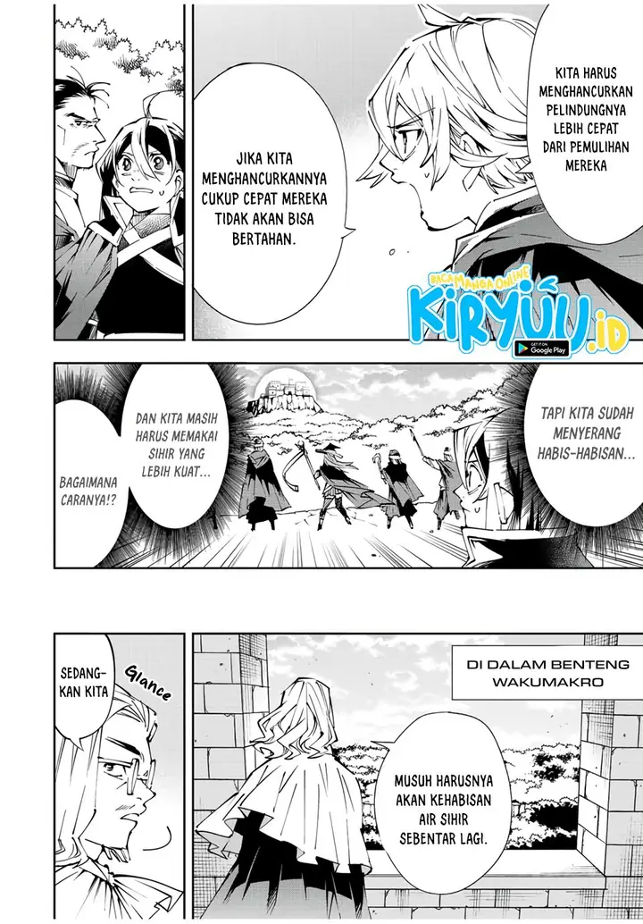 image-komik-reincarnated-as-an-aristocrat-with-an-appraisal-skill-chapter-69-12/19