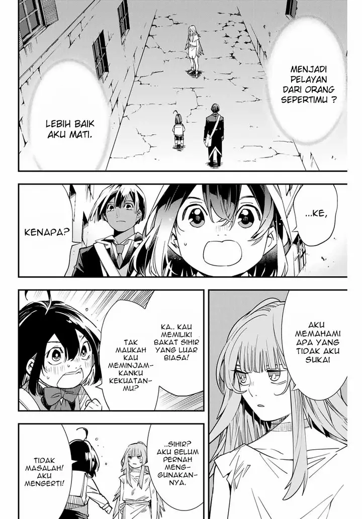 image-komik-reincarnated-as-an-aristocrat-with-an-appraisal-skill-chapter-7-1/18