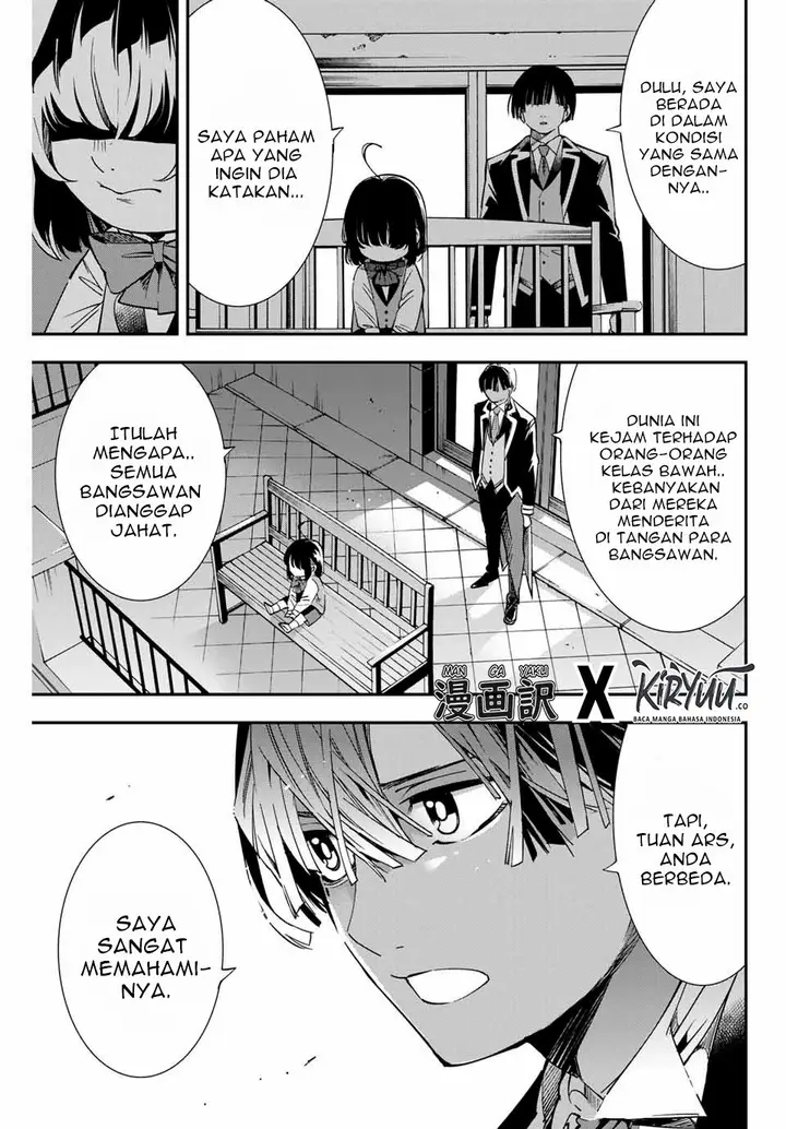 image-komik-reincarnated-as-an-aristocrat-with-an-appraisal-skill-chapter-7-14/18
