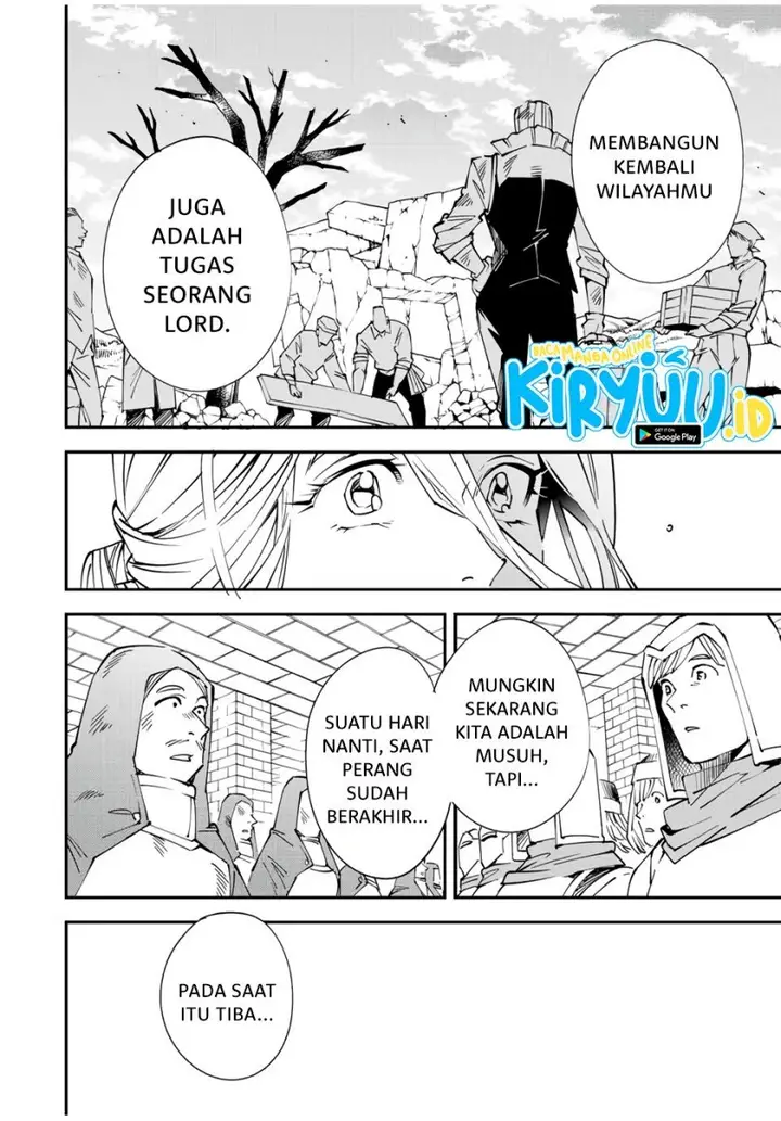 image-komik-reincarnated-as-an-aristocrat-with-an-appraisal-skill-chapter-71-12/20
